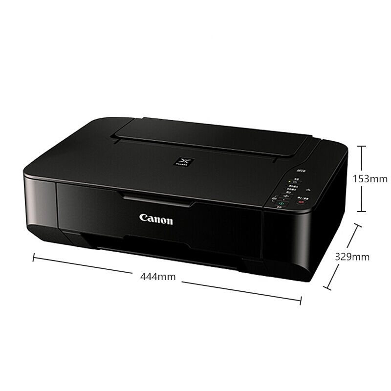佳能（Canon） MP236 彩色噴墨多功能一體機 (打印速度黑7.0ipm/彩4.8ipm) _http://m.bzsa.cn/img/sp/1719/8df99035-01b6-4383-bfcd-aa858d6319a2.jpg