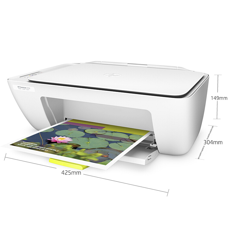 惠普（HP） DeskJet 2132 噴墨一體機(jī) (USB打印,3合1) _http://m.bzsa.cn/img/sp/1719/d2221748-a4e8-4104-9bc4-6962cbcbc2d0.jpg