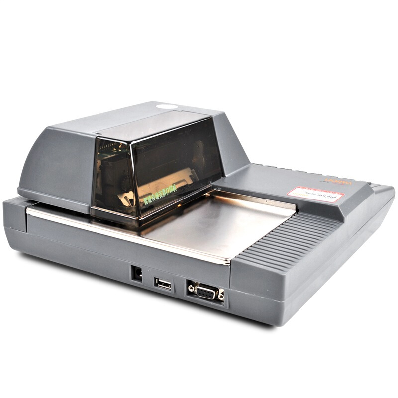 惠朗（wilion） HL-830K 多功能自動支票打字機 票據(jù)打印機_http://m.bzsa.cn/img/sp/1720/19e29857-7b01-4eb0-8033-eb0e16dd22c0.jpg