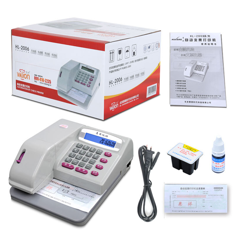 惠朗（wilion） HL-08 自動支票打字機(jī) 支票打印機(jī)_http://m.bzsa.cn/img/sp/1720/7023cb66-7f24-401b-a2db-c1c0a2d89070.jpg
