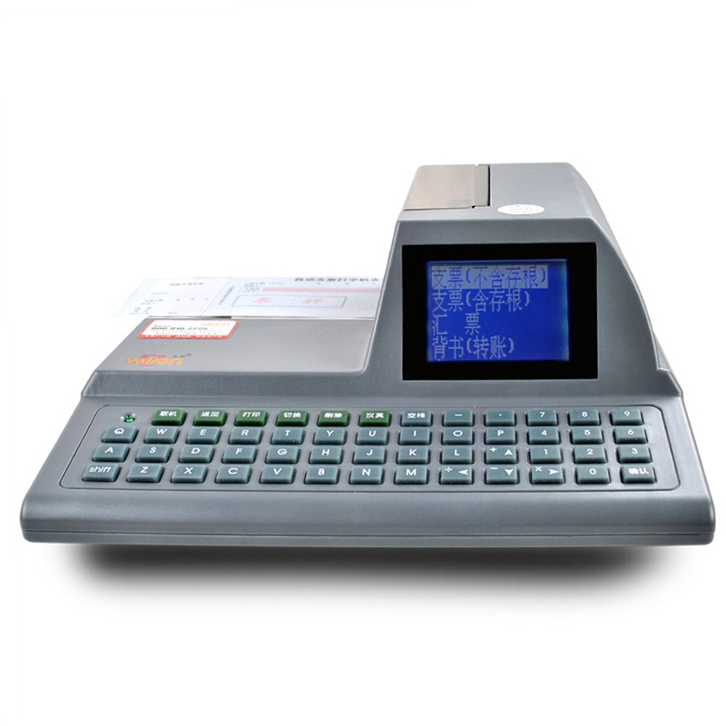 惠朗（wilion） HL-830K 多功能自動支票打字機 票據(jù)打印機_http://m.bzsa.cn/img/sp/1720/70adfb38-07af-4e30-be16-ef9a72fb4a66.jpg