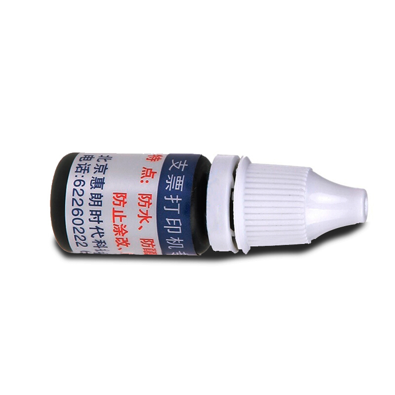惠朗（wilion） 支票打印機專用油墨_http://m.bzsa.cn/img/sp/1720/ae8dd257-a15a-46af-9e00-b7e12d3d0294.jpg