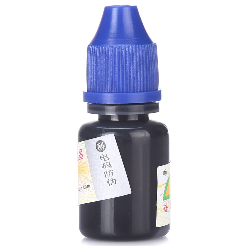 普霖（pulin） PR -03 專用墨油_http://m.bzsa.cn/img/sp/1720/d865a73c-6d34-425c-a434-08cc1083261e.jpg
