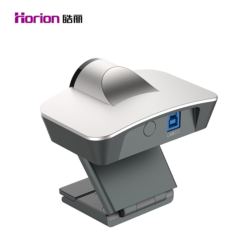 皓麗（Horion） HC-2 高清智能攝像頭 臺式電腦電視遠(yuǎn)程會議 會議平板專用_http://m.bzsa.cn/img/sp/1722/5b727ada-81d5-495e-8340-35d8cafe99da.jpg