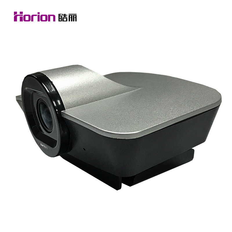 皓麗（Horion） HC-2 高清智能攝像頭 臺式電腦電視遠(yuǎn)程會議 會議平板專用_http://m.bzsa.cn/img/sp/1722/63476c47-0c9d-454a-8541-cdb9bd099f9d.jpg