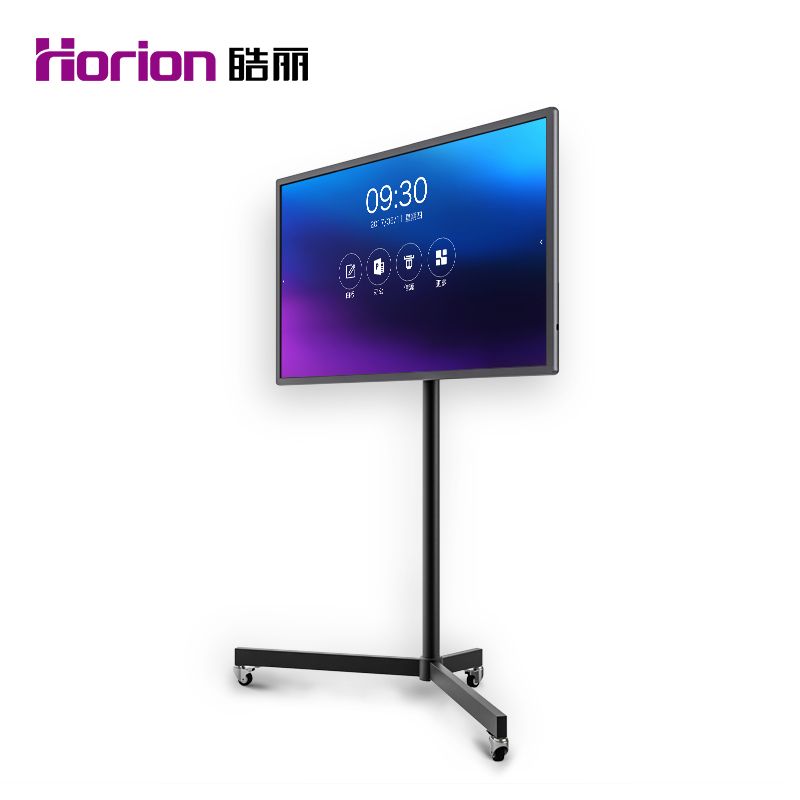 皓麗（Horion） HK50 觸控一體機(jī)移動(dòng)支架/底座 (55英寸專用) _http://m.bzsa.cn/img/sp/1722/d3fba741-7af7-4e78-85bf-38d69dacf4c8.jpg