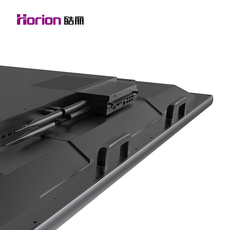 皓麗（Horion） 86M2 商顯觸控一體機(jī) 智能會議平板 液晶交互式電子白板 (86英寸/4K超高清) _http://m.bzsa.cn/img/sp/1724/1d826e1f-eb05-4750-9558-9e071b291aac.jpg