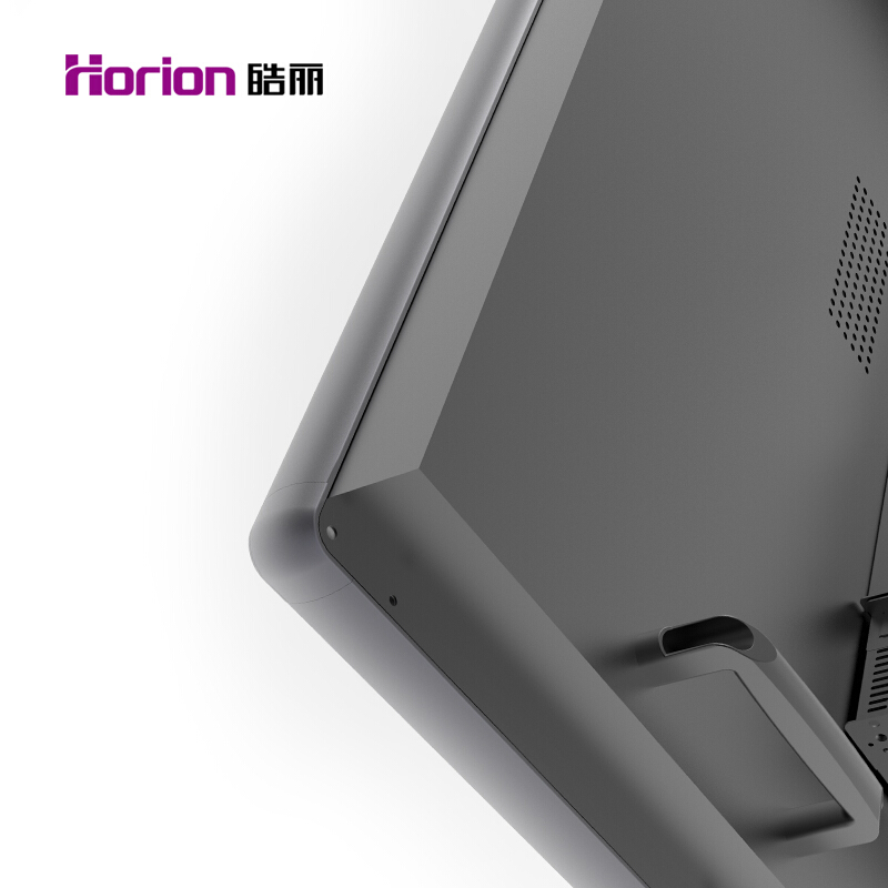 皓麗（Horion） 98M2 商顯觸控一體機 智能會議平板 液晶交互式電子白板 (98英寸/4K超高清) _http://m.bzsa.cn/img/sp/1724/676abbfe-905d-495d-92fb-3032cbd8e1c9.jpg
