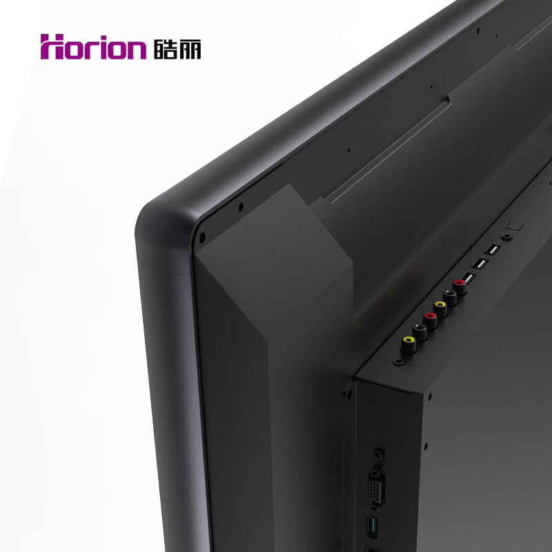 皓麗（Horion） 75M2 商顯觸控一體機(jī) 視頻會議智能平板 培訓(xùn)教學(xué) 交互式 (75英寸/4K超高清 含移動支架 無線同屏器)_http://m.bzsa.cn/img/sp/1724/684e7ce1-ffc5-4042-bcab-1a5451f185dd.jpg