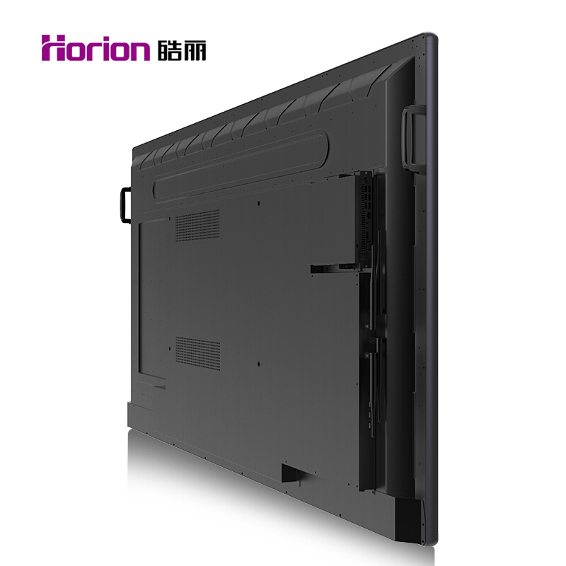 皓麗（Horion） 75M2 商顯觸控一體機(jī) 視頻會議智能平板 培訓(xùn)教學(xué) 交互式 (75英寸/4K超高清 含移動支架 無線同屏器)_http://m.bzsa.cn/img/sp/1724/8b991b4a-03f8-473a-a031-de77e588534d.jpg