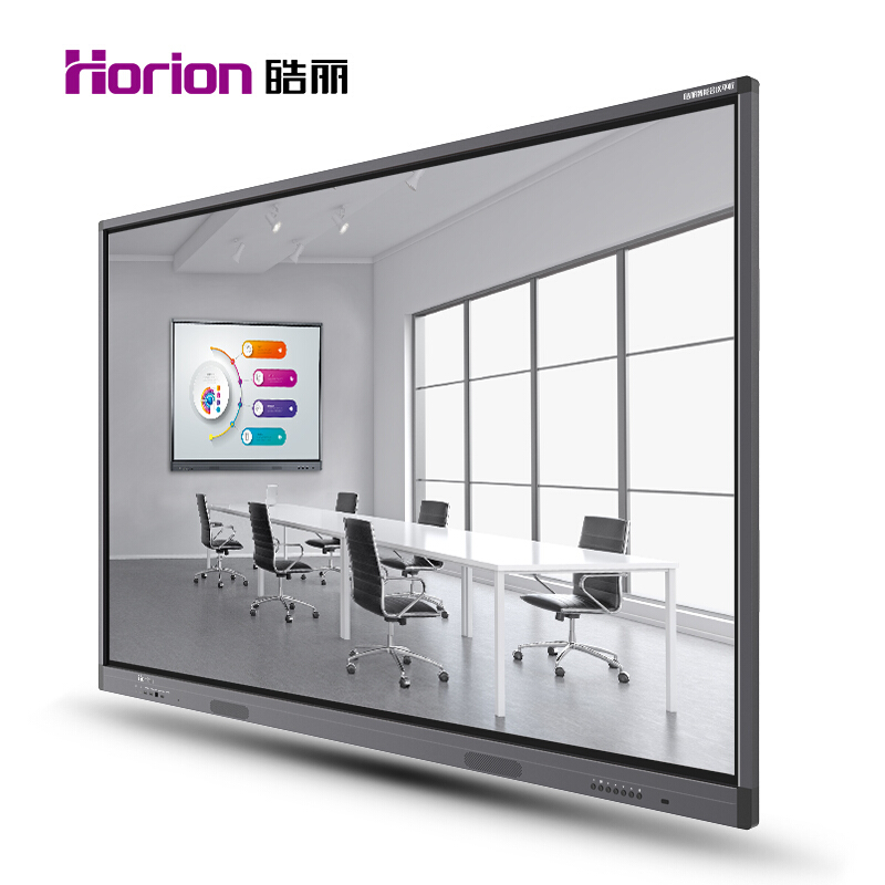 皓麗（Horion） 75M1 觸摸觸控一體機(jī) 智能會(huì)議平板/4K超高清商用硬屏 (75英寸) _http://m.bzsa.cn/img/sp/1724/a60c70e1-9187-4bbc-8500-679f1a8bfaea.jpg