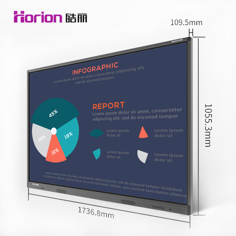 皓麗（Horion） 75M1 觸摸觸控一體機(jī) 智能會(huì)議平板/4K超高清商用硬屏 (75英寸) _http://m.bzsa.cn/img/sp/1724/c7fcb81c-18ef-46e3-8e94-42c22794c1e6.jpg