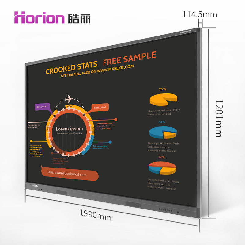 皓麗（Horion） 86M1 觸摸觸控一體機 智能會議平板/4K超高清商用硬屏 (86英寸) _http://m.bzsa.cn/img/sp/1724/cae86f33-7c94-44dc-8632-b0b8a8b404ea.jpg