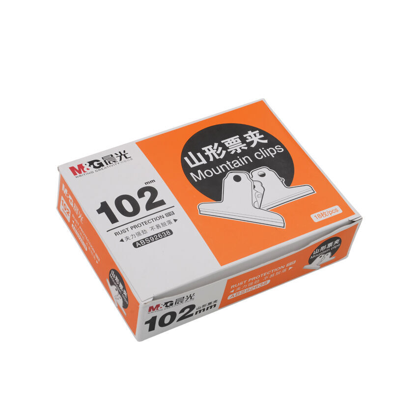 晨光（M&G） ABS92638 2#山形金屬不銹鋼票據(jù)夾 102mm（ABS92638/3只袋 ）_http://m.bzsa.cn/img/sp/194/14521423-75f9-4d89-a403-26acf5123b14.jpg