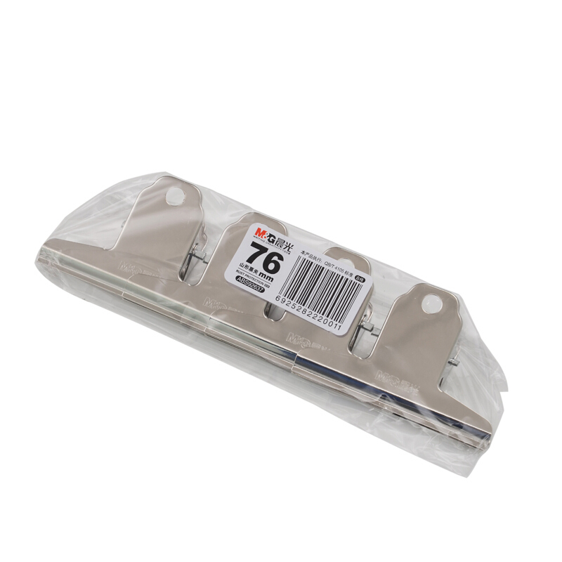 晨光（M&G） ABS92637 3#山形金屬不銹鋼票據(jù)夾 76mm（ABS92637/4只袋） _http://m.bzsa.cn/img/sp/194/1b5bbe50-593b-408b-8305-c9d9a1789da6.jpg