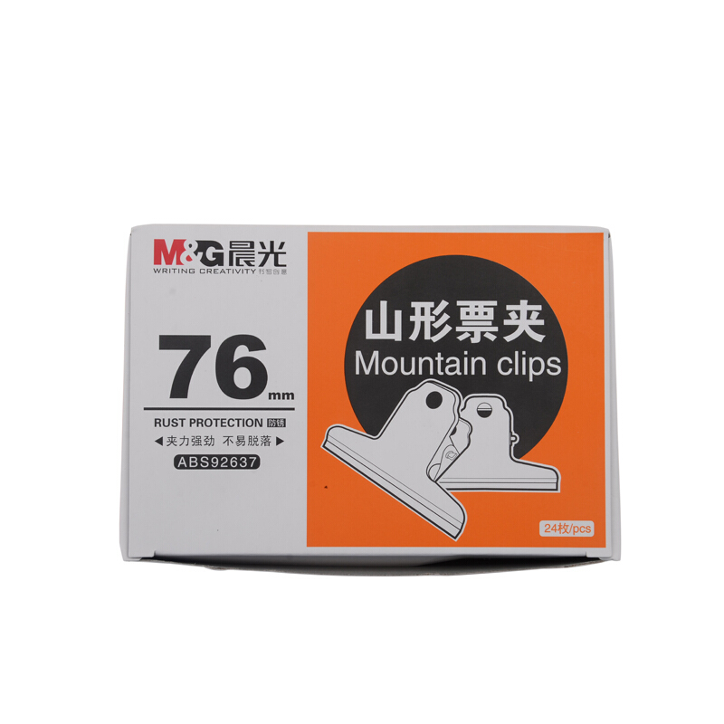 晨光（M&G） ABS92637 3#山形金屬不銹鋼票據(jù)夾 76mm（ABS92637/4只袋） _http://m.bzsa.cn/img/sp/194/37163f6d-4bc0-4504-8466-d9b3fd087c20.jpg