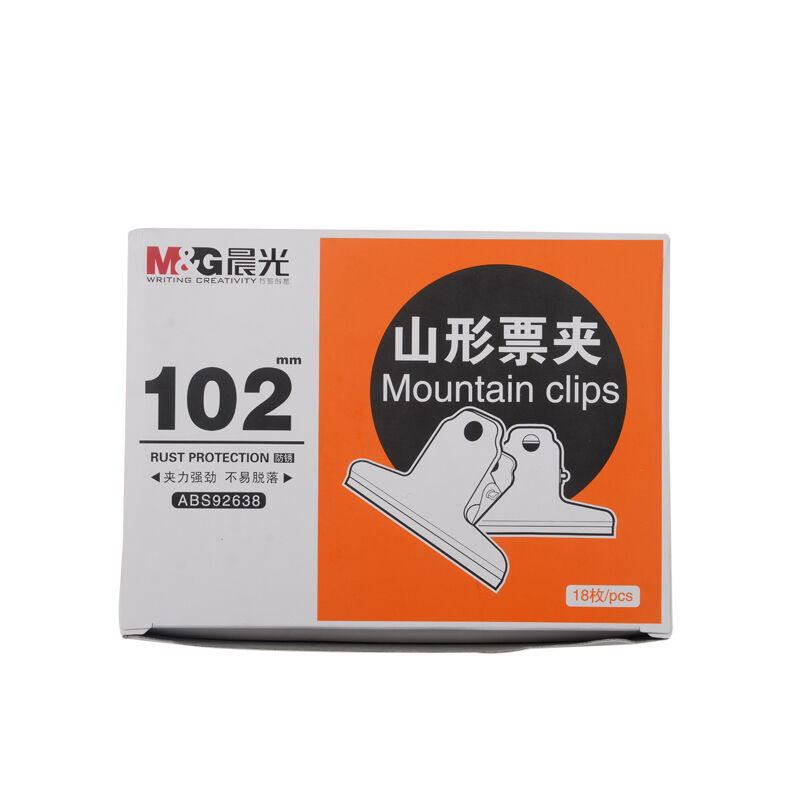 晨光（M&G） ABS92638 2#山形金屬不銹鋼票據(jù)夾 102mm（ABS92638/3只袋 ）_http://m.bzsa.cn/img/sp/194/ac876eed-a01b-434a-a0e0-f79f24325fbe.jpg