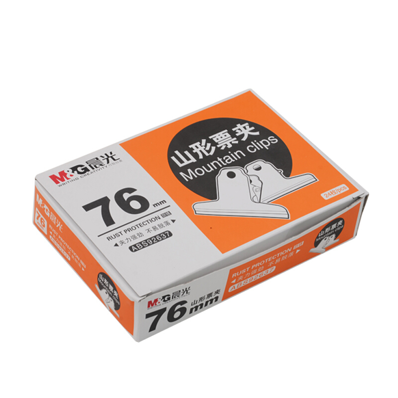 晨光（M&G） ABS92637 3#山形金屬不銹鋼票據(jù)夾 76mm（ABS92637/4只袋） _http://m.bzsa.cn/img/sp/194/b09fb3a1-4099-45d3-83e0-c44d2acda860.jpg