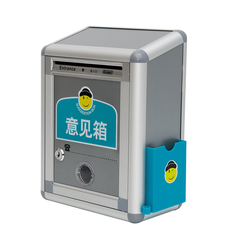 金隆興（Glosen） F01 掛壁式防水意見(jiàn)箱/信報(bào)箱220*120*290mm _http://m.bzsa.cn/img/sp/197/cc417d02-7f8d-41b6-b198-b4bfd2267284.jpg