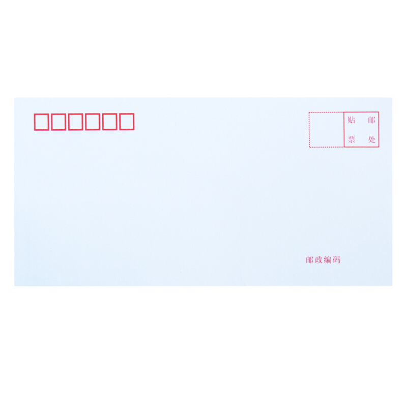 得力（deli） 3420 白色信封(白)-3號(20個/包)_http://m.bzsa.cn/img/sp/201/0d45517f-f461-46e0-b42c-11068a60817f.jpg