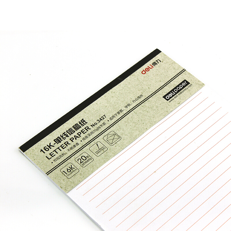 得力（deli） 3427 單線(xiàn)信稿紙-70g-266*190mm(本)_http://m.bzsa.cn/img/sp/201/2570aa2c-ba94-4037-9afb-bf30c1248426.jpg