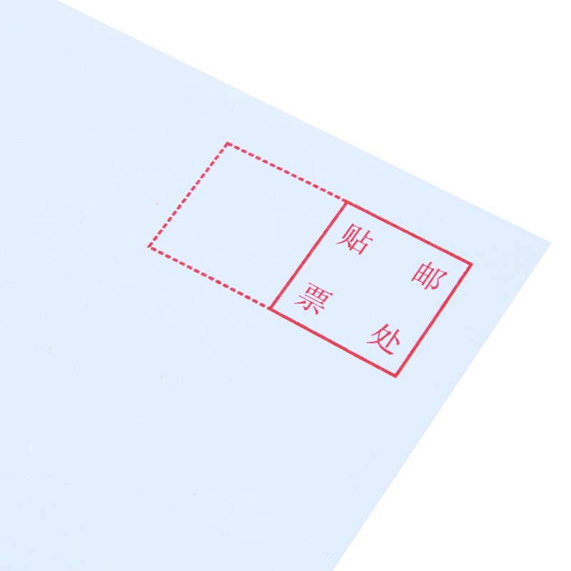 得力（deli） 3420 白色信封(白)-3號(20個/包)_http://m.bzsa.cn/img/sp/201/344ec156-bf01-40f6-a8c8-4ad08dec06a3.jpg
