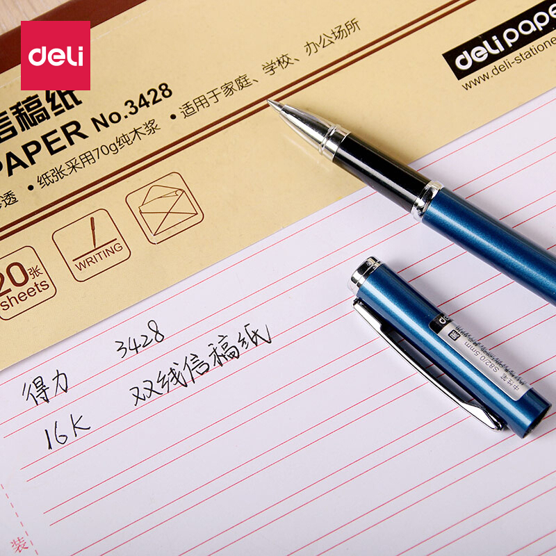 得力（deli） 3428 雙線信稿紙-70g-266*190mm(本)_http://m.bzsa.cn/img/sp/201/f82b74ed-6ab8-4393-8c30-f4cc12701a2c.jpg
