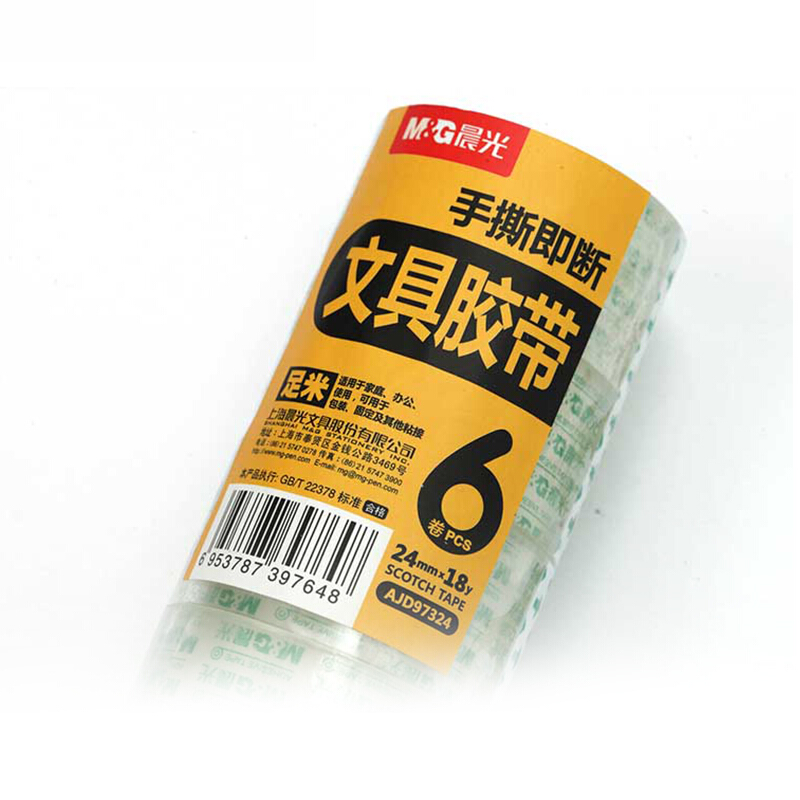 晨光（M&G） AJD97324 辦公用文具膠帶24mm*18y 8卷裝_http://m.bzsa.cn/img/sp/204/3362040b-68f0-45f2-a255-910820fffb0f.jpg