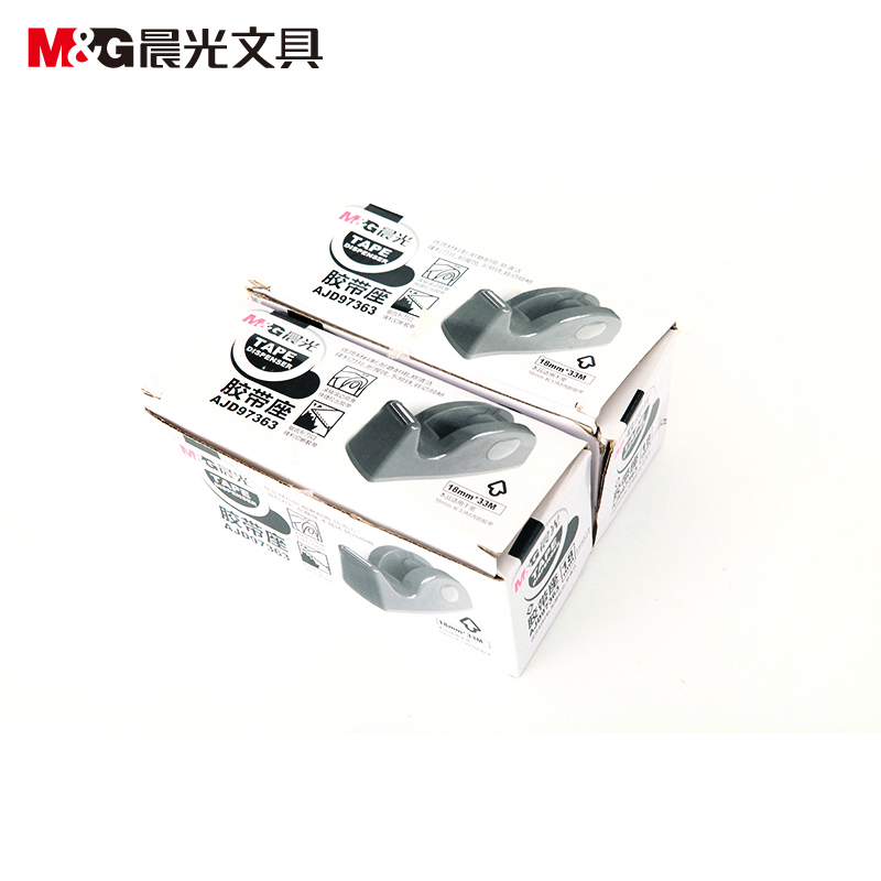 晨光（M&G） AJD97363 小號(hào)膠帶座膠帶切割器 顏色隨機(jī)_http://m.bzsa.cn/img/sp/205/152efb93-8e06-4cc4-88fe-15b5752c40f0.jpg
