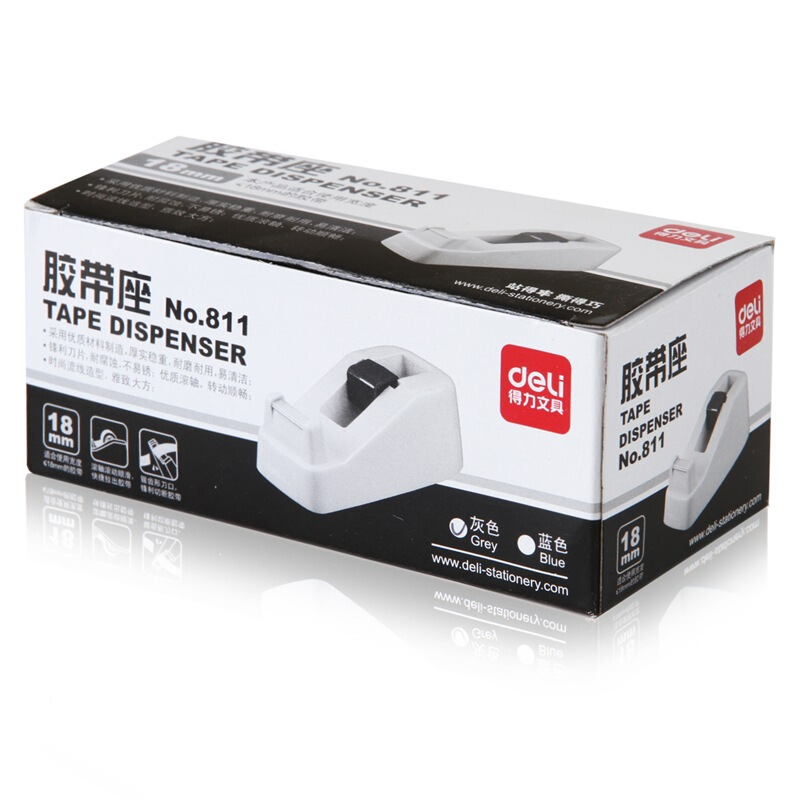 得力（deli） 811 小號膠帶座膠帶切割器（藍(lán)色） _http://m.bzsa.cn/img/sp/205/5ee69d9d-4834-486b-9f07-6cccba154198.jpg