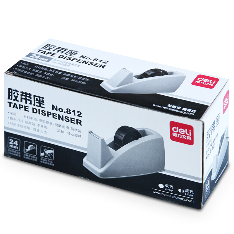 得力（deli） 812 大號膠帶座膠帶切割器 顏色隨機(jī)_http://m.bzsa.cn/img/sp/205/b5304215-3c28-4ae7-b112-8846b0686b4e.jpg