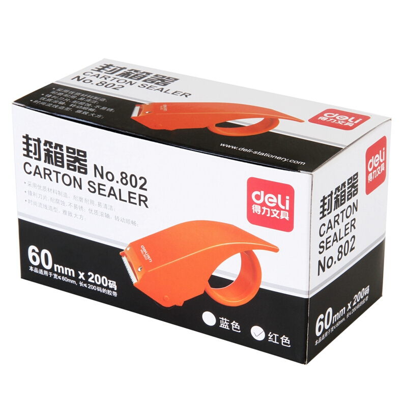 得力（deli） 802 金屬封箱器/打包器/膠帶切割器 適用膠帶寬度60mm（橘色） _http://m.bzsa.cn/img/sp/205/d82c3a0e-5287-476a-b1e2-6515cc401a70.jpg