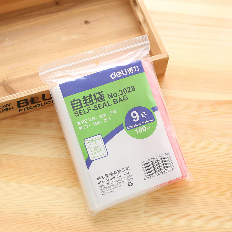 得力（deli） 3028 自封袋(透明)-9號(hào)(100個(gè)/包)280ｘ200mm0.04mm_http://m.bzsa.cn/img/sp/206/79f89cc1-71de-4c73-b5db-732fd38a0209.jpg