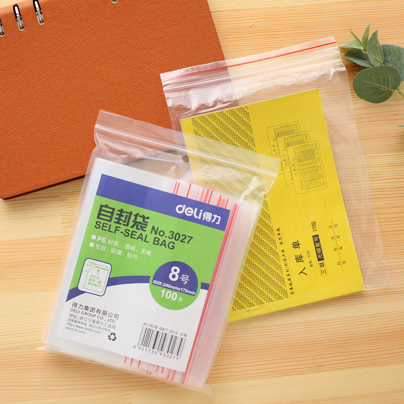 得力（deli） 3027 自封袋(透明)-8號(100個(gè)/包)240ｘ170mm0.04mm_http://m.bzsa.cn/img/sp/206/a2277e6f-d2ba-4dc4-a8c6-023c38ce1f8a.jpg