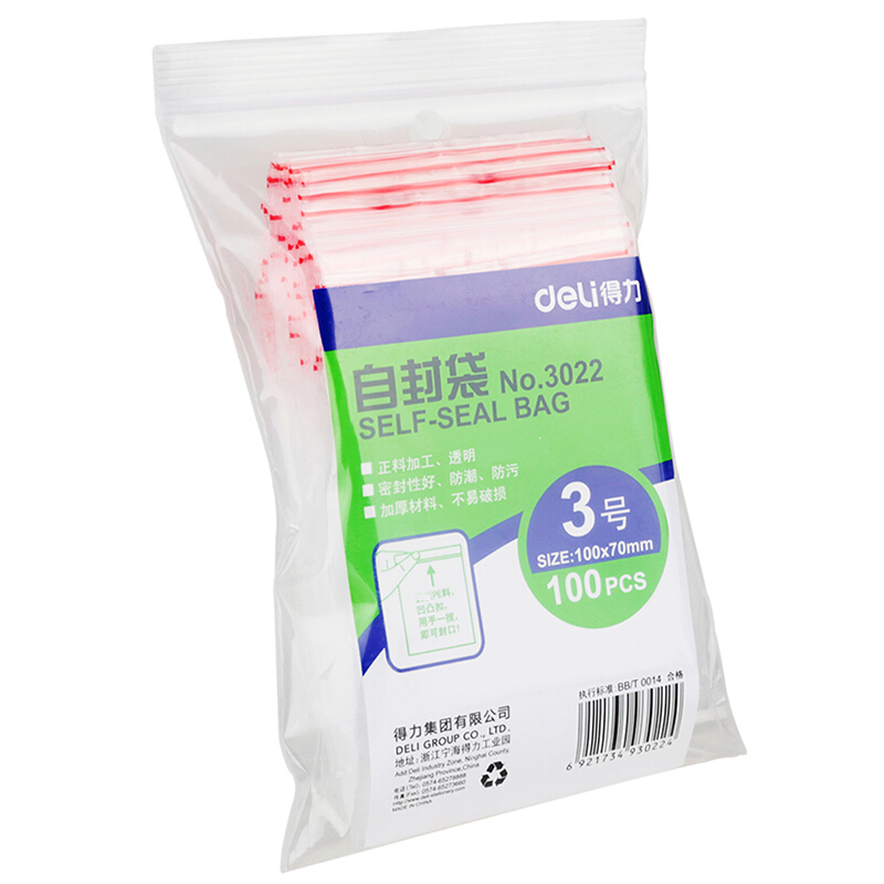 得力（deli） 3022 自封袋(透明)-3號(100個/包)100ｘ70mm0.04mm_http://m.bzsa.cn/img/sp/206/d739f046-8f19-4fd8-aaed-18224c753d47.jpg