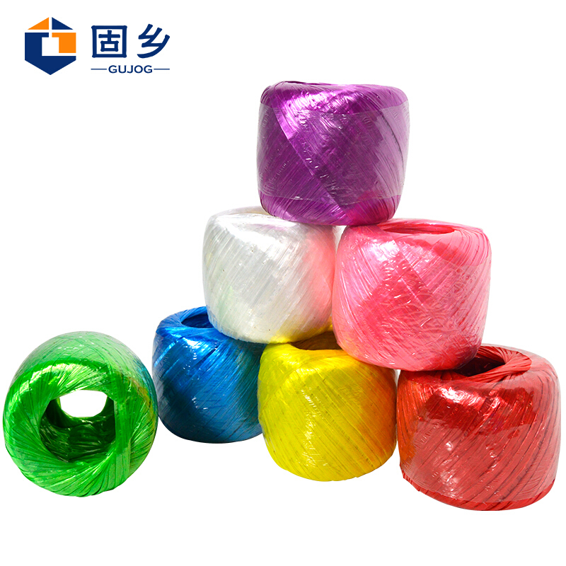 國產(chǎn) 塑料捆扎繩（紅色）_http://m.bzsa.cn/img/sp/207/cd2b6aa1-d840-4296-89d3-e002844eaefa.jpg