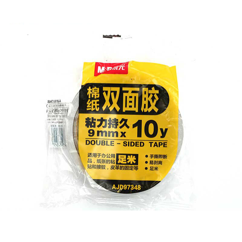 晨光（M&G） AJD97350 棉紙雙面膠帶18mm*10y 1卷裝_http://m.bzsa.cn/img/sp/208/8a521087-45dc-4378-95f1-fa31adad30ae.jpg