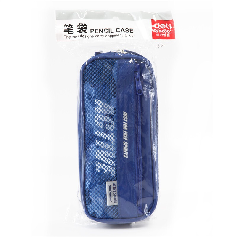 得力（deli） 3074 時(shí)尚運(yùn)動(dòng)款筆袋 （藍(lán)色）_http://m.bzsa.cn/img/sp/211/e3ac32e7-f828-41cc-949c-0c89c1a26166.jpg
