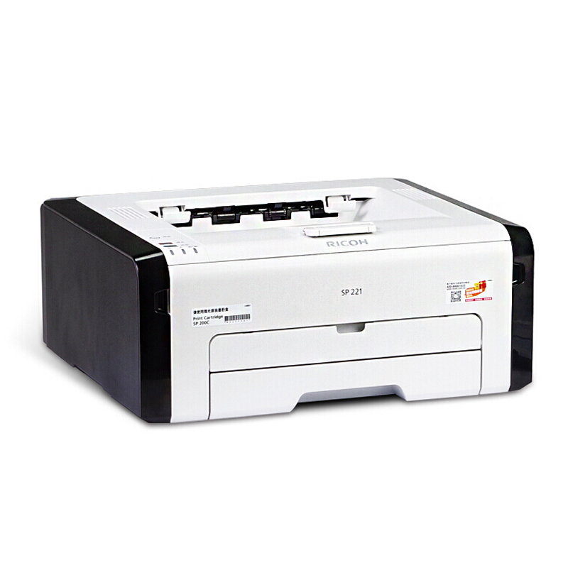 理光（Ricoh） SP221 黑白激光打印機(jī) A4幅面_http://m.bzsa.cn/img/sp/213/1de7fbec-86a9-493d-b75a-b0d1b5236cc6.jpg