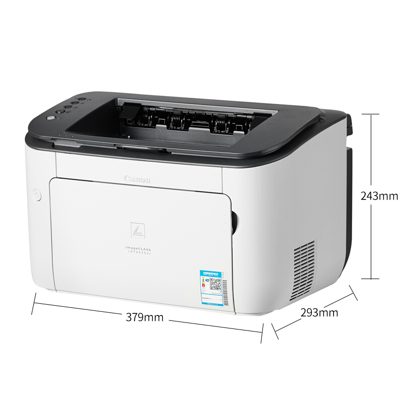 佳能（Canon） LBP6230dn 黑白激光打印機（自動雙面 網(wǎng)絡(luò)）_http://m.bzsa.cn/img/sp/213/2c37072e-54e4-4019-a378-74f275be66f1.jpg