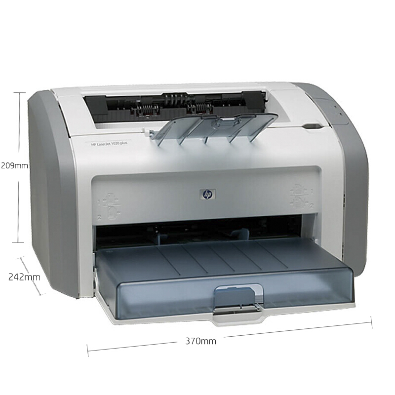 惠普（HP） 1020 Plus 黑白激光打印機(jī) (經(jīng)典款，14頁(yè)/分鐘) _http://m.bzsa.cn/img/sp/213/31266b8c-28cb-4f00-9622-4d9c05979f11.jpg