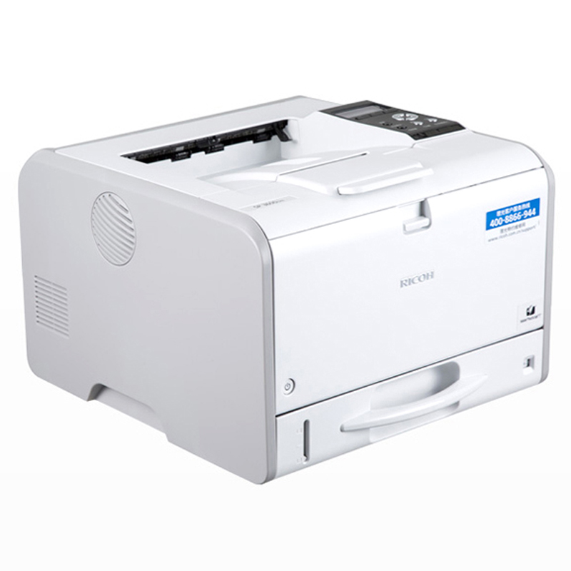 理光（Ricoh） SP3600DN 黑白激光打印機(jī) A4幅面_http://m.bzsa.cn/img/sp/213/32c9f5b8-21b0-4013-8098-33e6c4f1f686.jpg