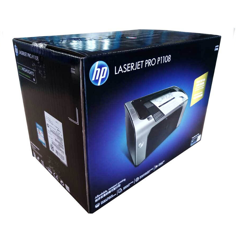 惠普（HP） P1108 黑白激光打印機(jī) (智慧款，18頁(yè)/分鐘) _http://m.bzsa.cn/img/sp/213/3e276c5a-86ca-425d-8909-68df358655fb.jpg