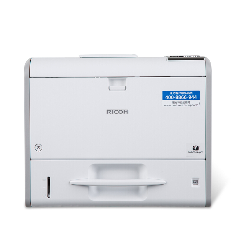 理光（Ricoh） SP4510DN 黑白激光打印機(jī) A4幅面 高速打印_http://m.bzsa.cn/img/sp/213/4b6b906d-8e08-413a-b53c-c38473196090.jpg