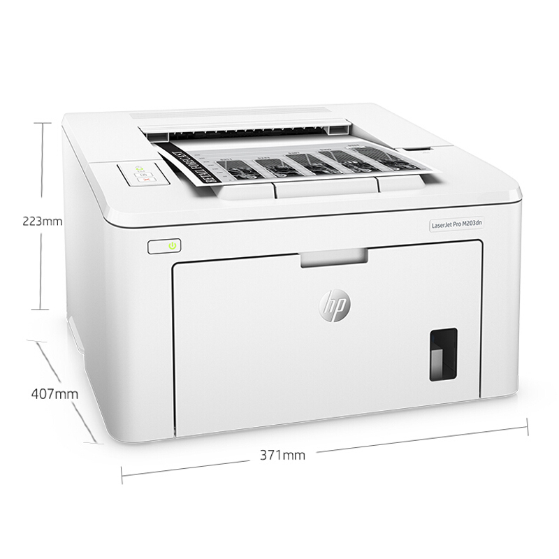 惠普（HP） M203dn 黑白激光打印機 (網(wǎng)絡(luò)打印,自動雙面) _http://m.bzsa.cn/img/sp/213/63f3d4b6-f716-4be2-9b02-1e562009f70d.jpg