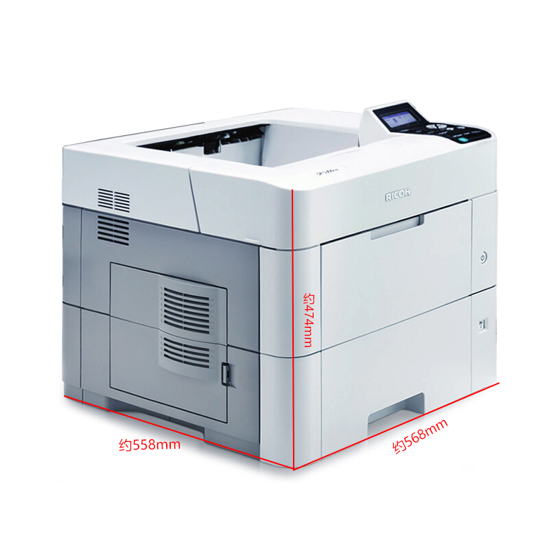 理光（Ricoh） SP5310DN 黑白激光打印機 A4幅面 高速打印 商用辦公打印_http://m.bzsa.cn/img/sp/213/69c7f8ed-3a50-4a5c-9515-8d530287df5a.jpg