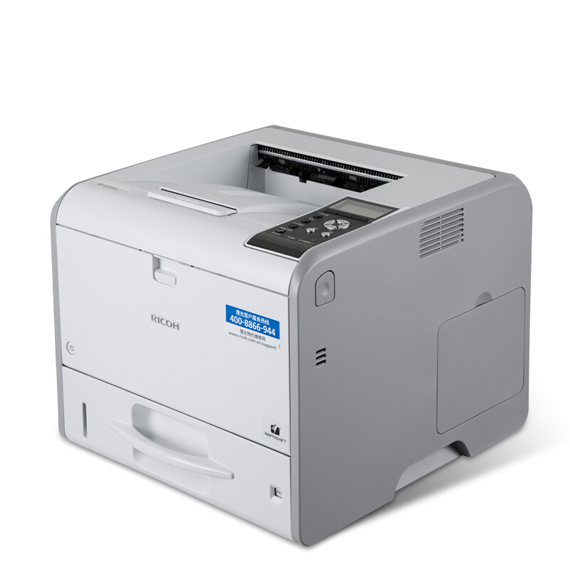 理光（Ricoh） SP4510DN 黑白激光打印機(jī) A4幅面 高速打印_http://m.bzsa.cn/img/sp/213/93bf03f8-3c1e-4fc4-a17f-854c9b89f2dc.jpg