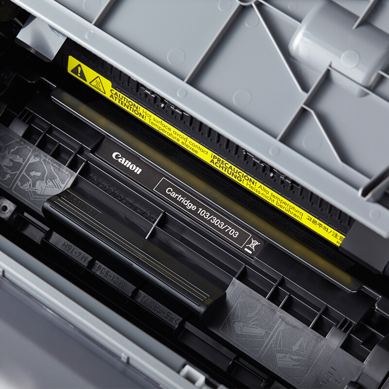 佳能（Canon） LBP 2900+ A4幅面黑白激光打印機(jī)_http://m.bzsa.cn/img/sp/213/9f30be48-ab3b-4114-93c8-1eb490000b87.jpg