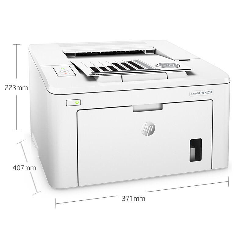惠普（HP） M203d 黑白激光打印機(jī) (USB，自動(dòng)雙面) _http://m.bzsa.cn/img/sp/213/a64a729e-344c-4e7e-bc46-88b29016a5fe.jpg