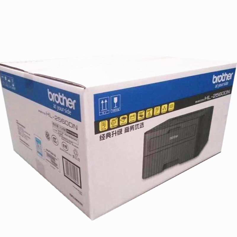兄弟（brother） HL-2560DN 黑白激光打印機(jī)（有線網(wǎng)絡(luò) 雙面打?。http://m.bzsa.cn/img/sp/213/b95f4e8f-b7be-4f14-bd77-4dbd8c0a143d.jpg